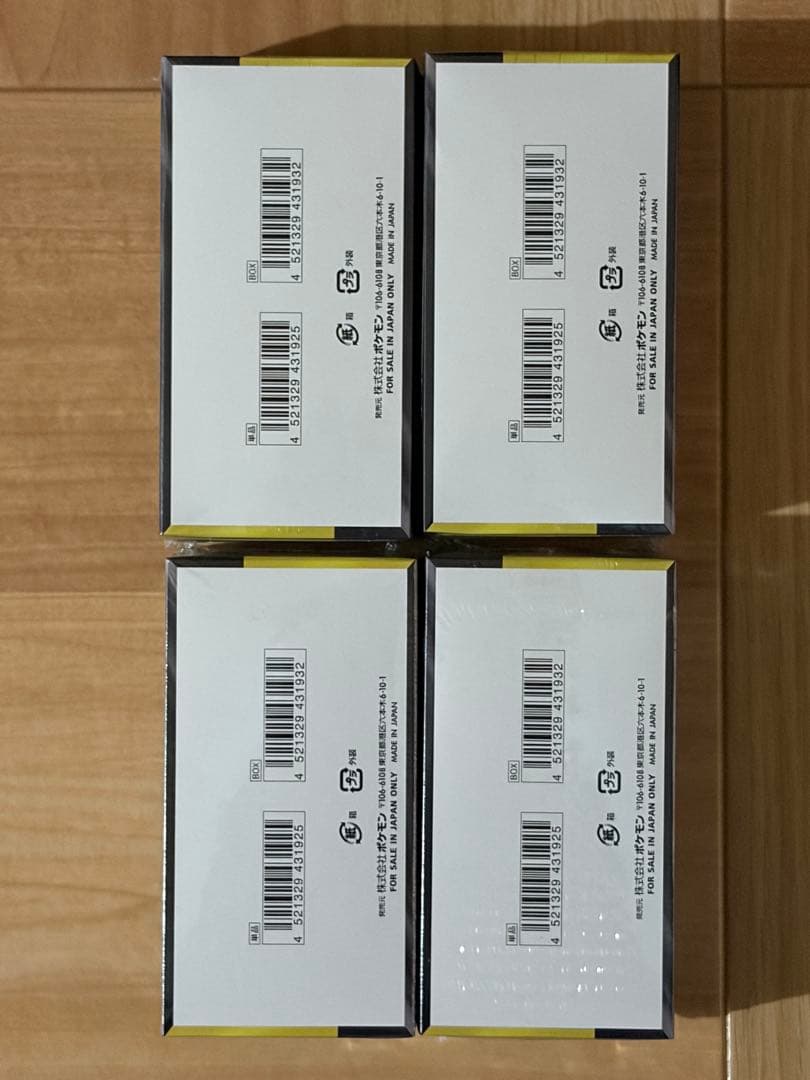 ポケモンカードゲーム MEGAドリームEX ボックス　シュリンク付き