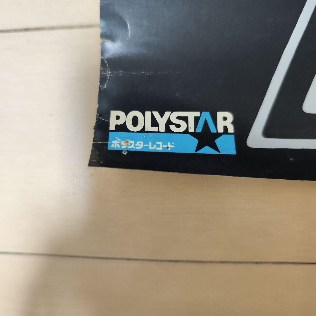 激レア!KISS 1980 ポスター♪当時物 非売品※※※ジャンク※※※