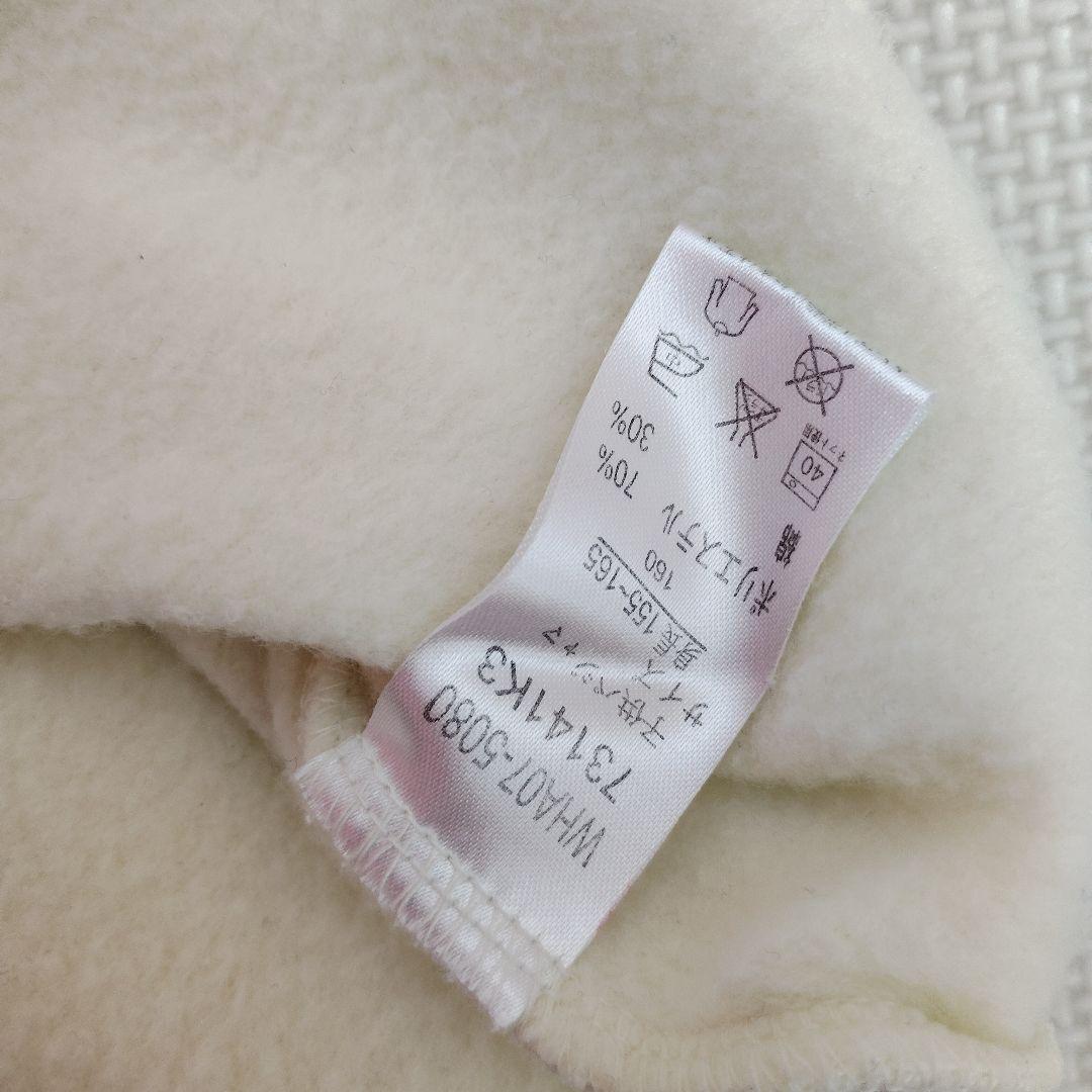 【まめゴマ】超激レア！当時物パジャマ 160で大人着用可 サンエックス