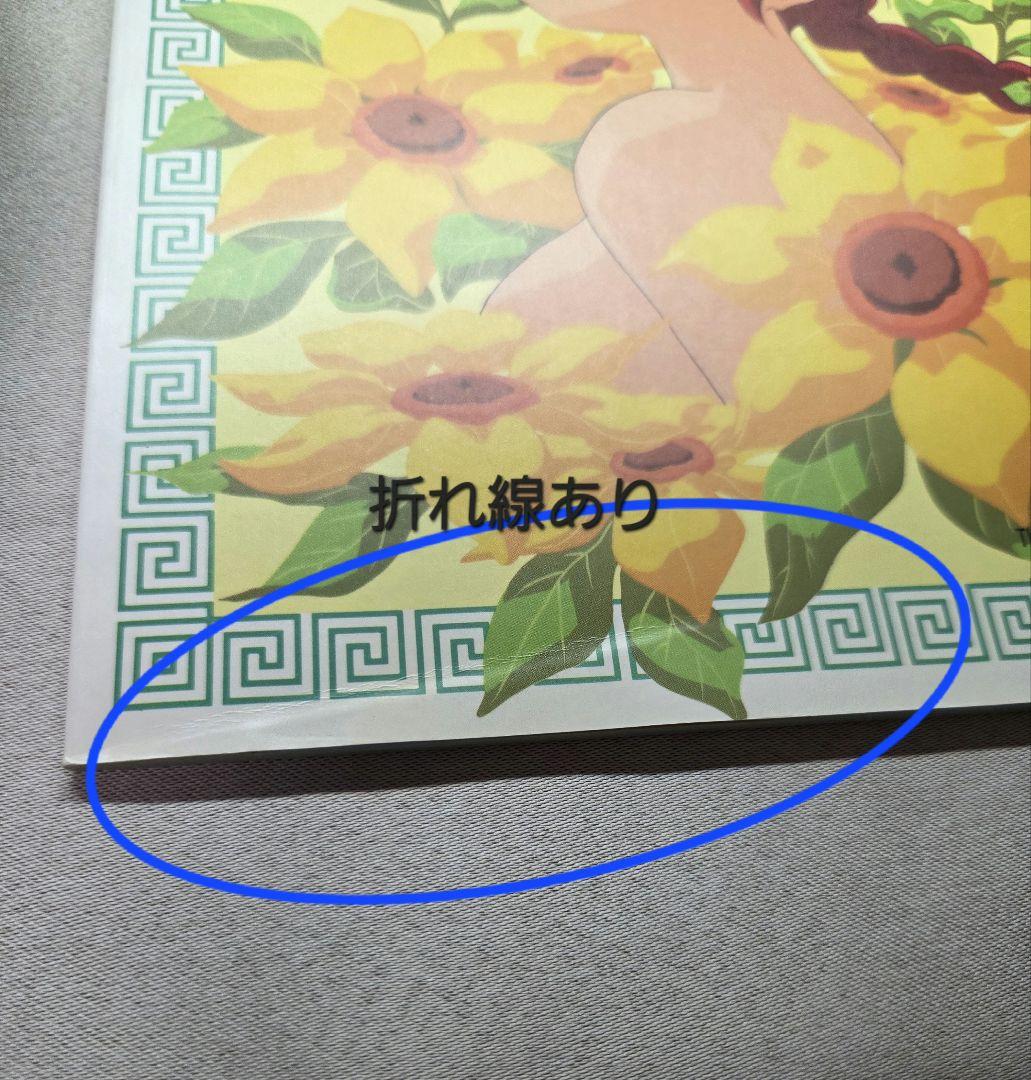 当時物】 らんま1/2 筆箱、ノート セット - メルカリ