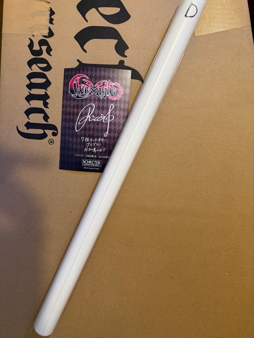 Ave Mujica ドロリス 三角初華 ポスター ポストカード - メルカリ