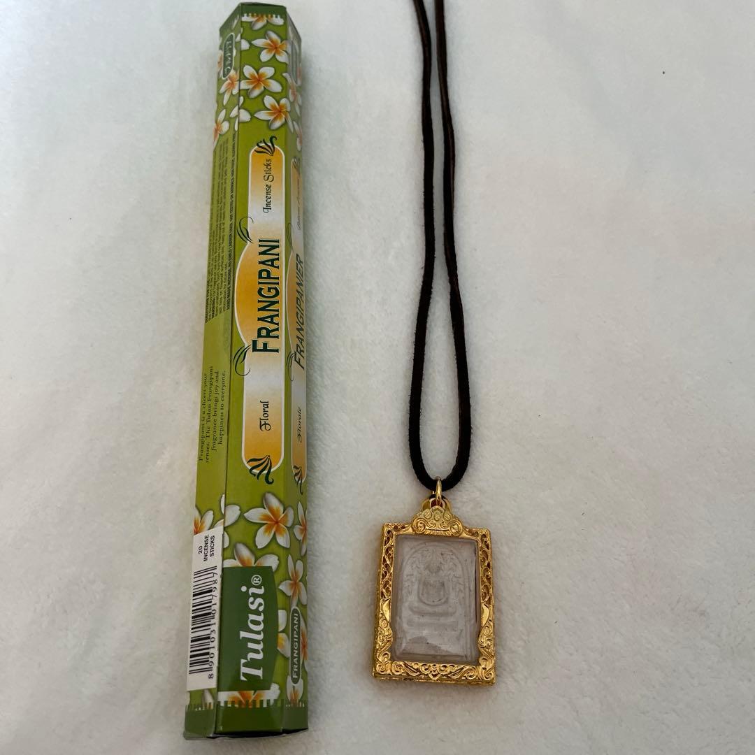 Amazon.co.jp: プラクルアン ルアンポークーン師 2557年 特別版 超レア