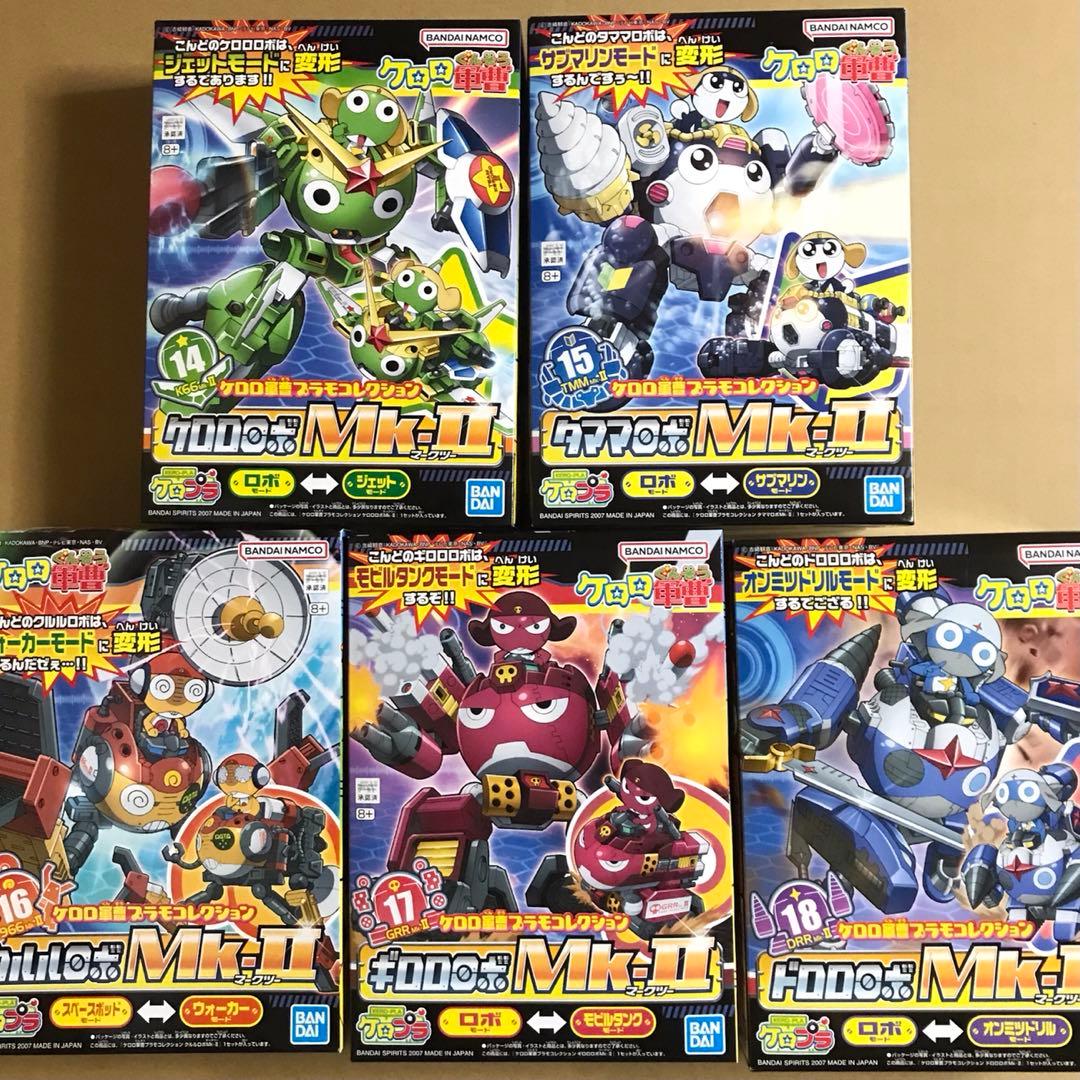 新品未開封】ケロロ軍曹プラモコレクション 5個セットまとめ売り