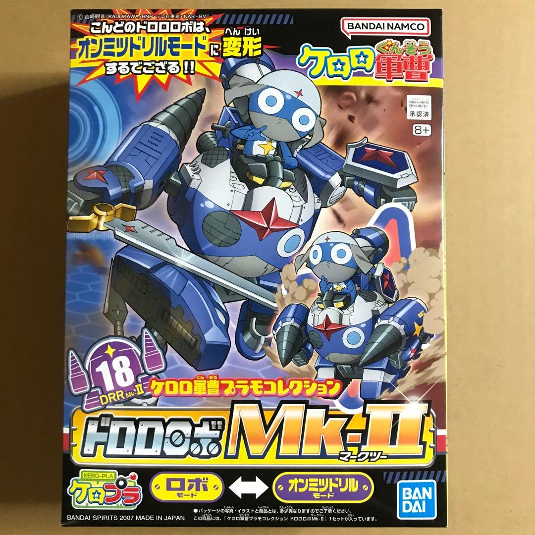 新品未開封】ケロロ軍曹プラモコレクション 5個セットまとめ売り