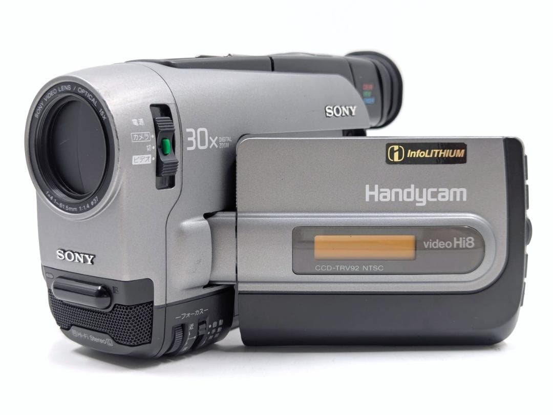 8mmテープのダビングに！ SONY ビデオカメラ CCD-TRV92 03