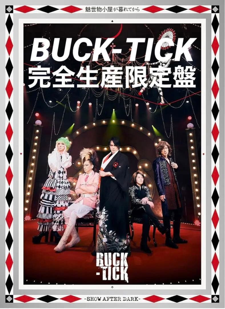 魅世物小屋が暮れてからin日本武道館完全生産限定盤DVD BUCK-TICK