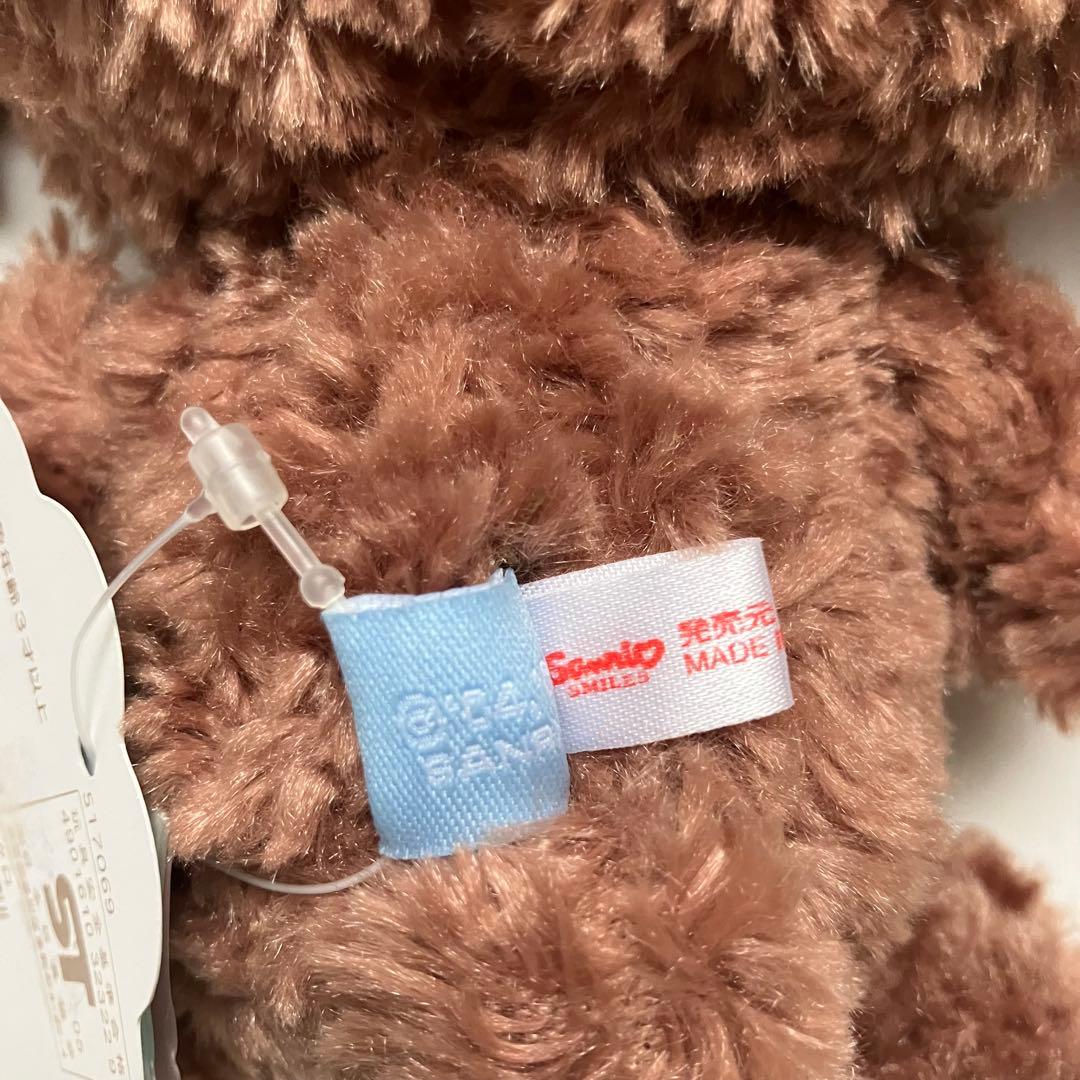 新品タグ付き激レア サンリオ シュガーバニーズ ぬいぐるみ廃盤クロウサマスコット