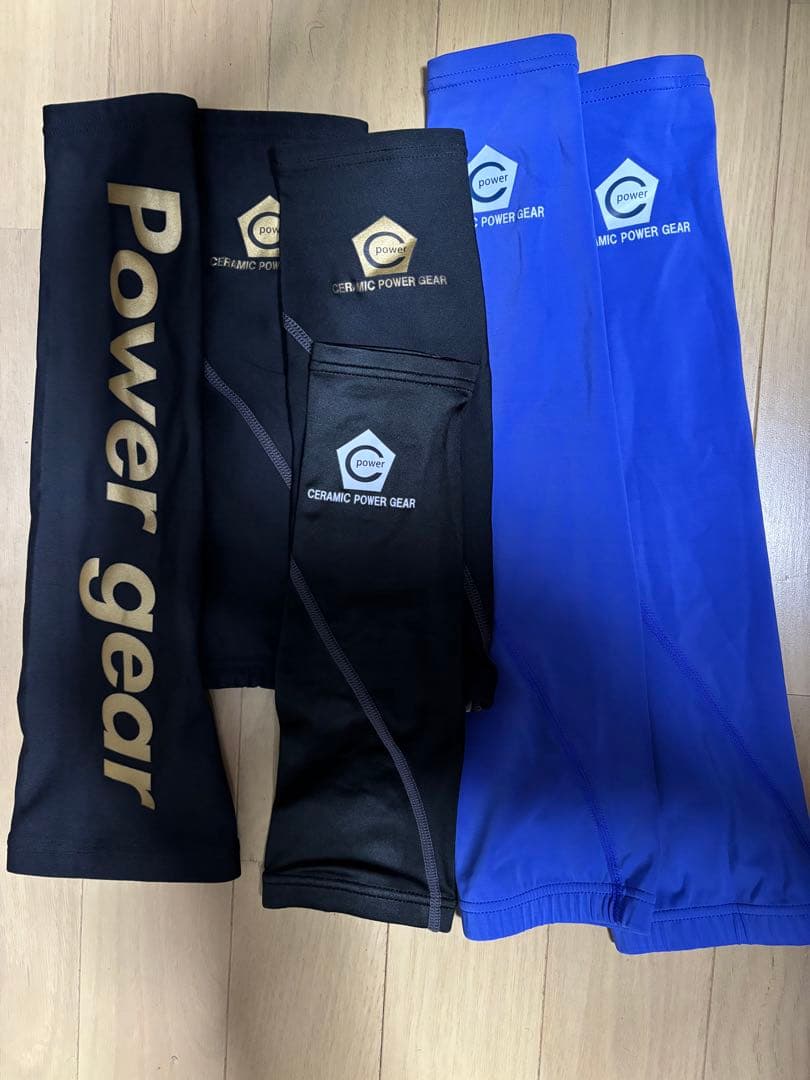 セラミックパワーギアアームスリーブ