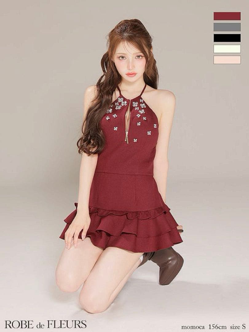 ローブドフルール ホルターネック ジップ ビジュー フレア セットアップ