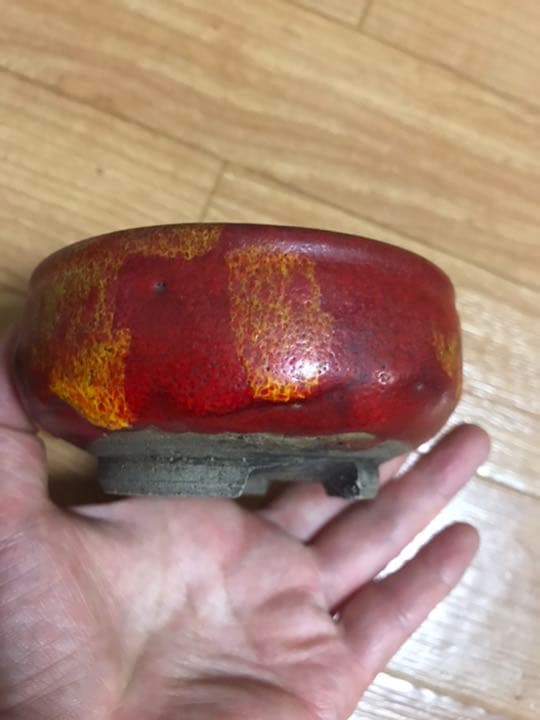 盆栽鉢　希少時代盆栽鉢鶏血黄釉がけ支那鉢和鉢〜亭詳細不明骨董鉢山野草赤い盆栽鉢