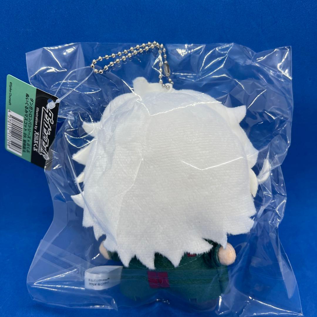 ダンガンロンパシリーズ×ぶくぶ ぬいぐるみマスコット 狛枝凪斗 - メルカリ