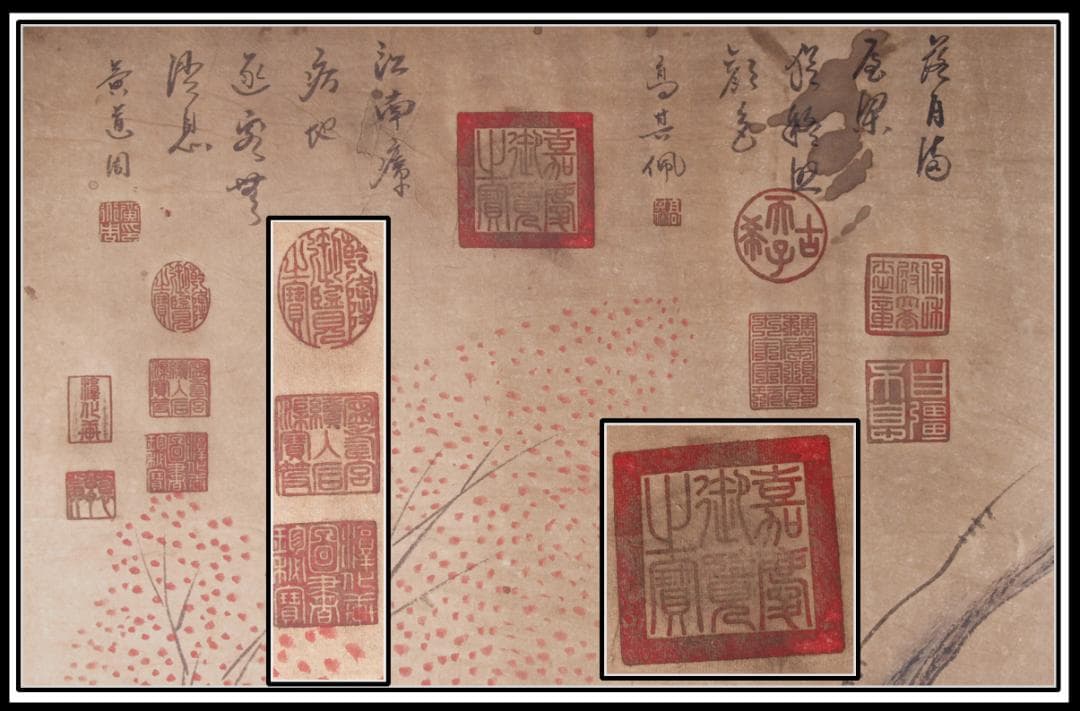 中国清時代掛け軸 趙令譲肉筆水彩絵 骨董品 唐物 AK956A12-3