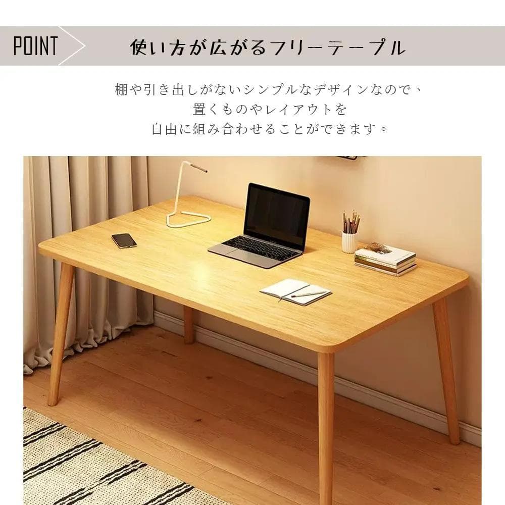 デスク pcデスク コンパクト 省スペース 一人暮らし 学習デスク 北欧