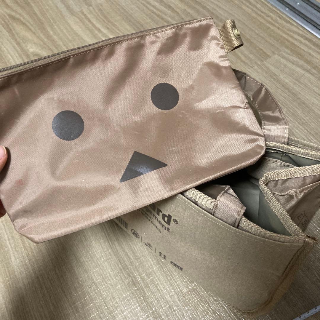 【匿名配送】ダンボーのグッズセット