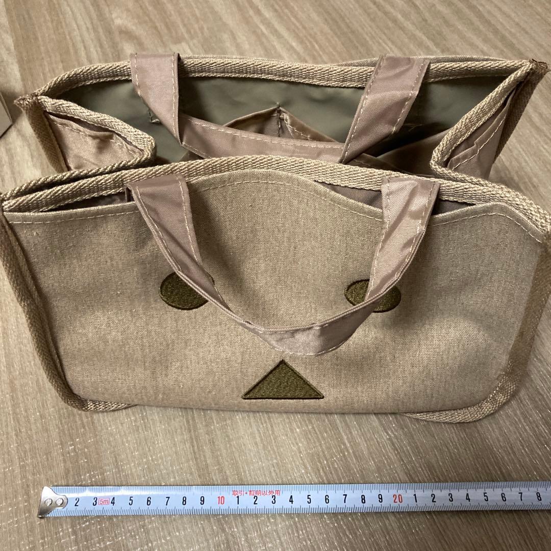 【匿名配送】ダンボーのグッズセット