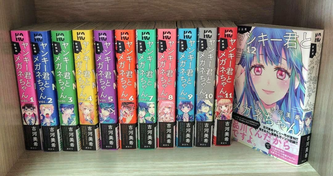 【初版・特典多数】吉河美希先生　コミック　まとめ売り