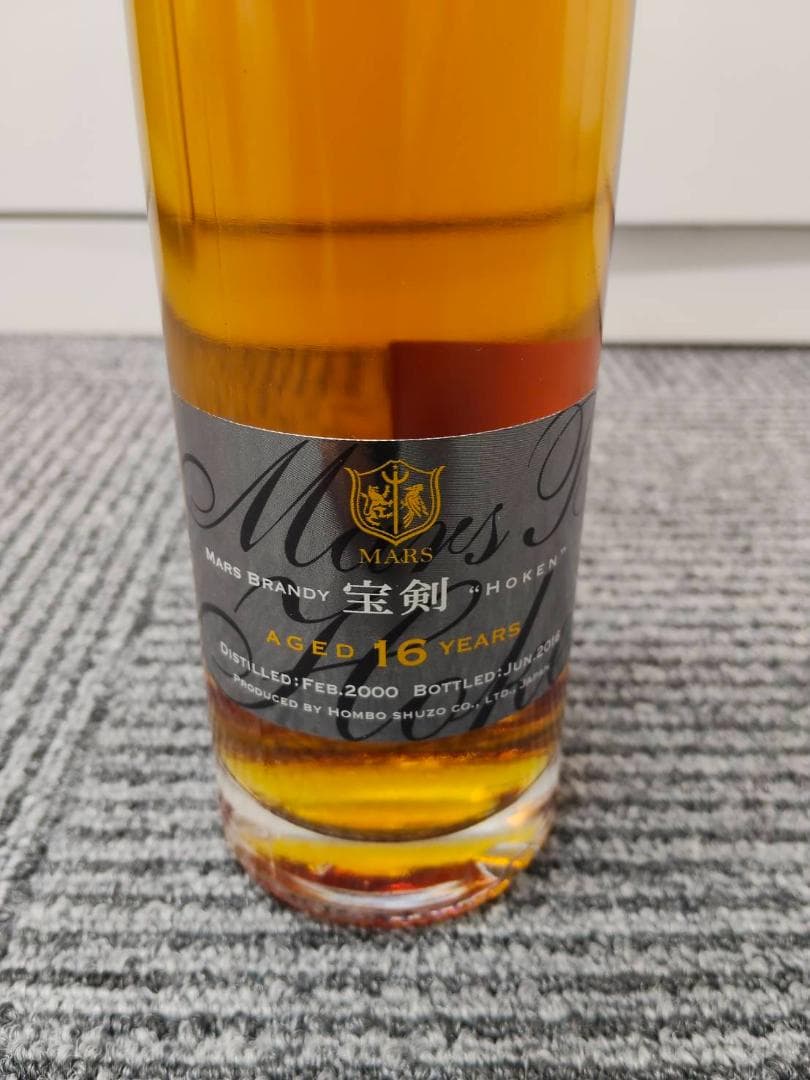 未開封】ブランデー 宝剣 16年 2000-2016 375ml