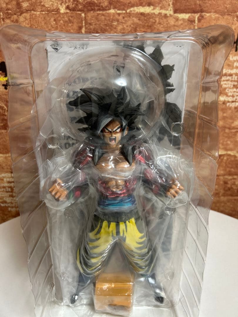 SMSP 超サイヤ人4 孫悟空 04 D賞 二次元彩色