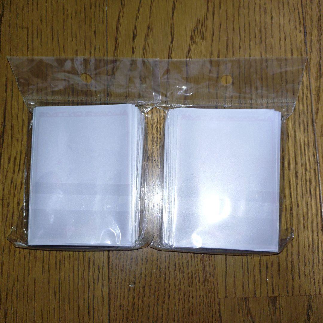 GRATS! スリーブ　米室　ALWAYS ON TIME 2セット