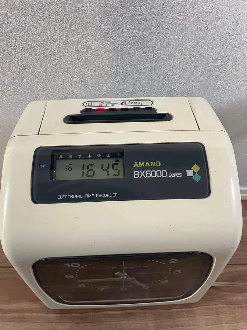 アマノ　BX6000 タイムカード