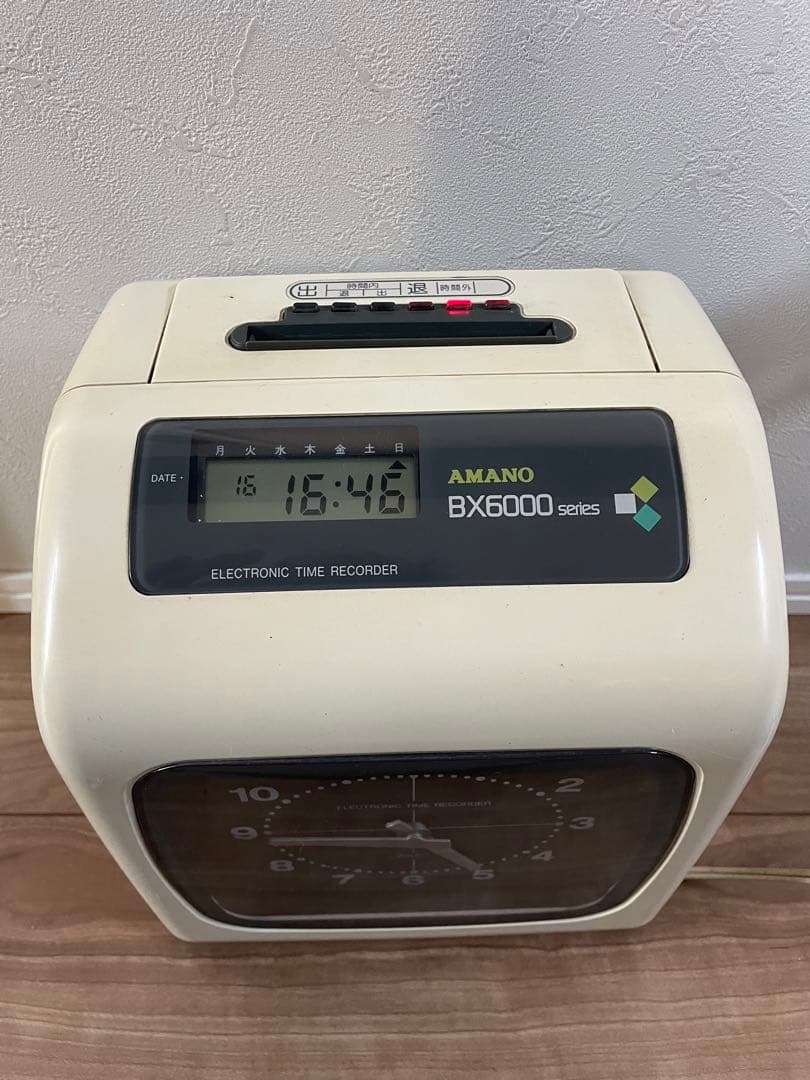 アマノ　BX6000 タイムカード