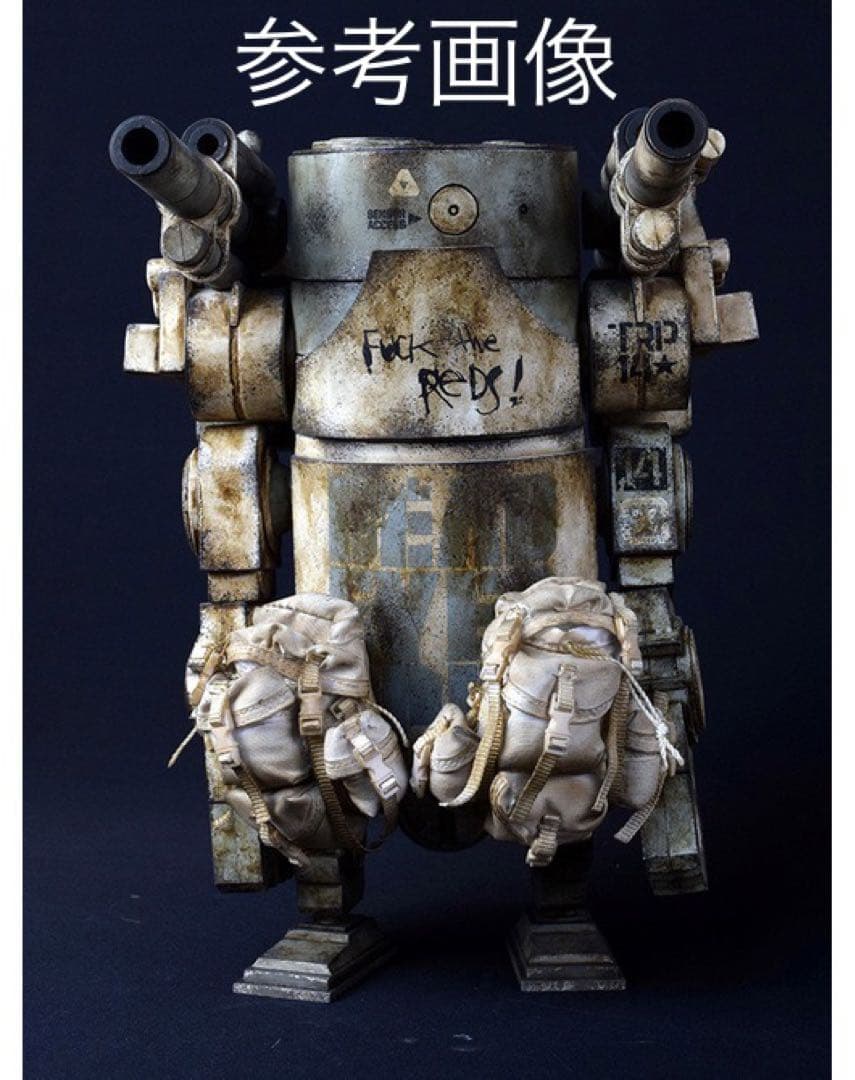 threeA 1/12フィギュア　WWR THE SHITTY 9 第4弾