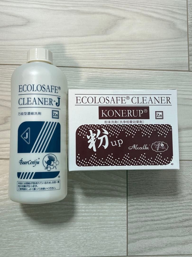 靴ピカ クツピカ ジェル 2000ml