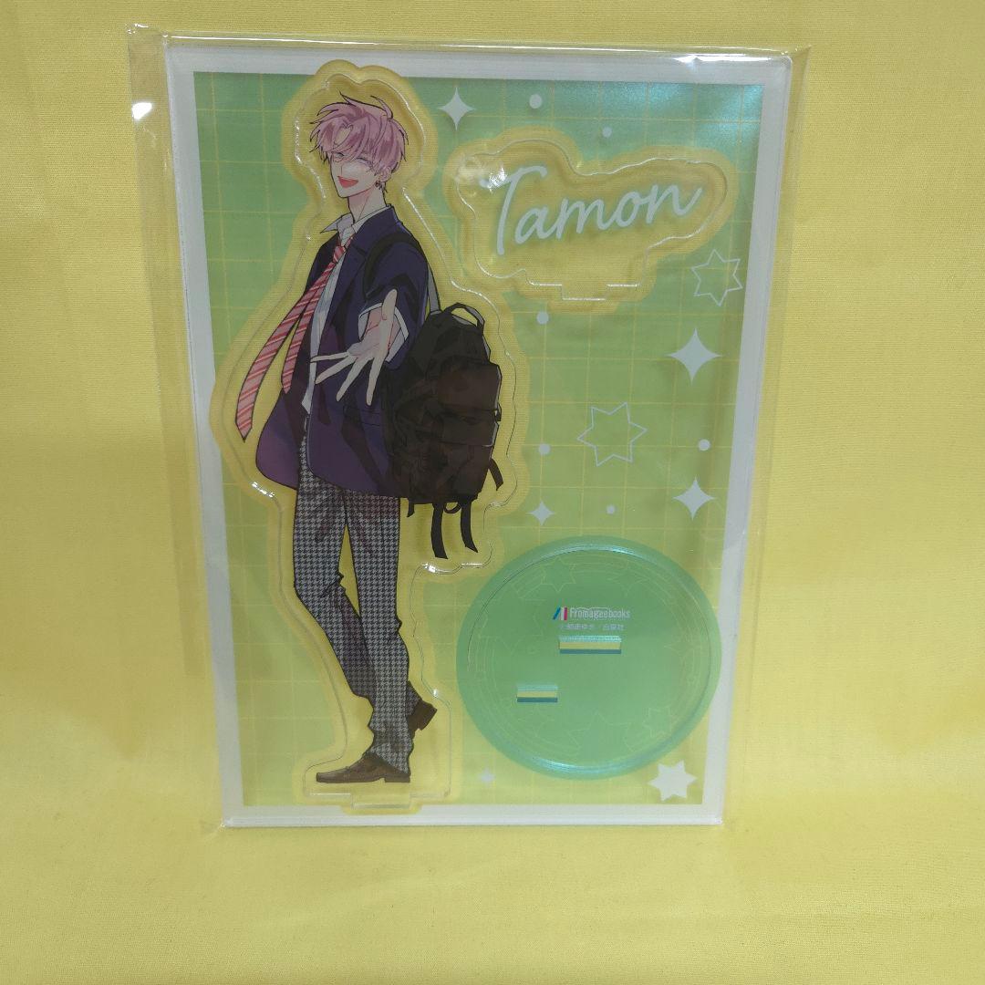 多聞くん今どっち!?」 メロンブックス・フロマージュ特典 アクリル