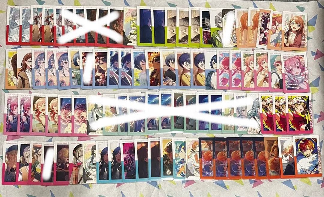 プロセカ エピカN