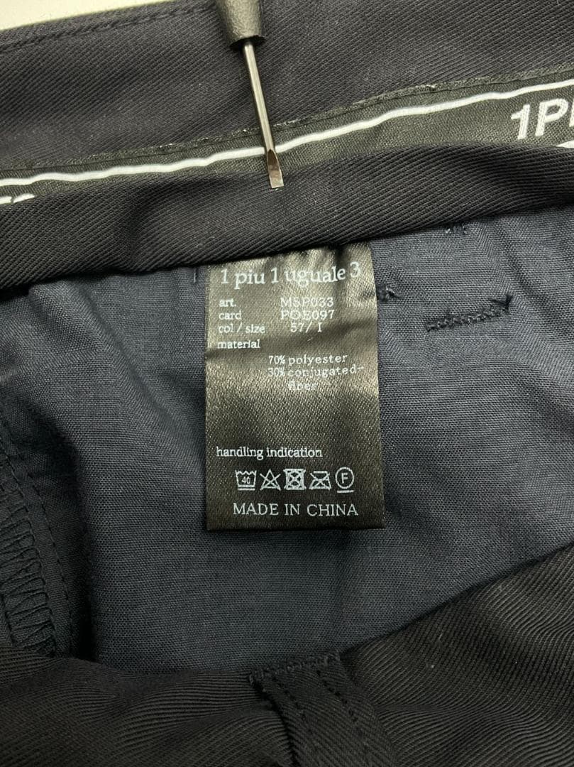 サイズS【未使用】1PIU1UGUALE3 GOLF パンツ 定価30800円