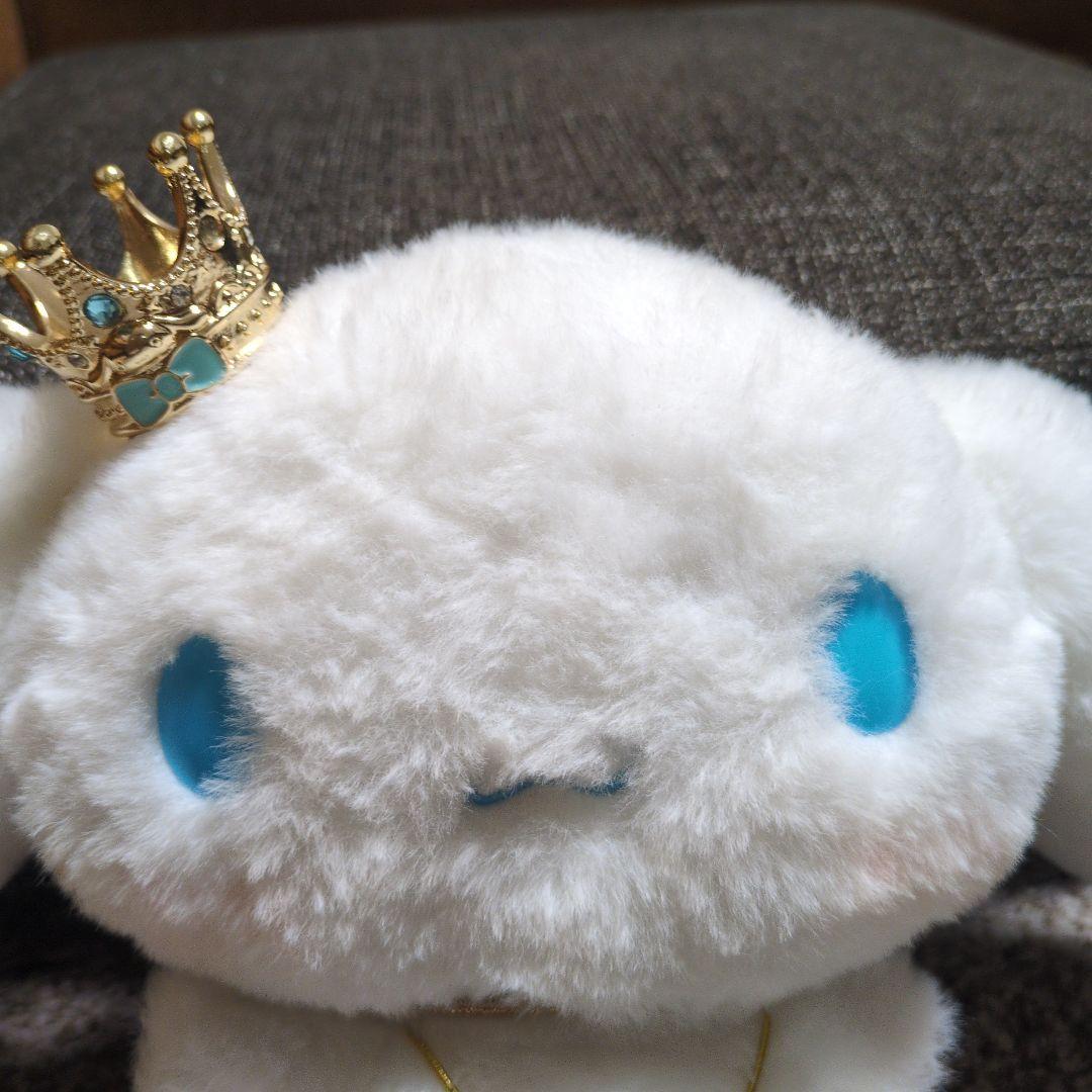 サンリオ シナモロール 20周年 ぬいぐるみ 王冠付き - メルカリ