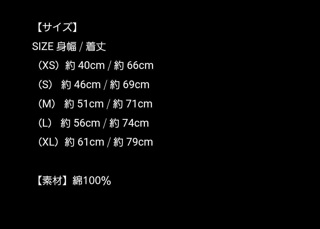 B´z Hard Rock Cafe Tシャツ ブラックMサイズ稲葉浩志松本孝弘