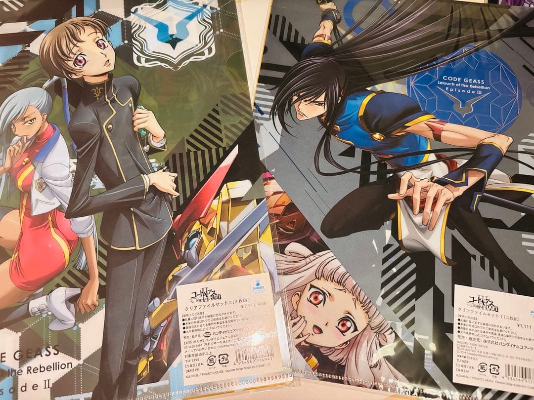 コードギアス反逆のルルーシュ クリアファイル 大量まとめ売り ケース