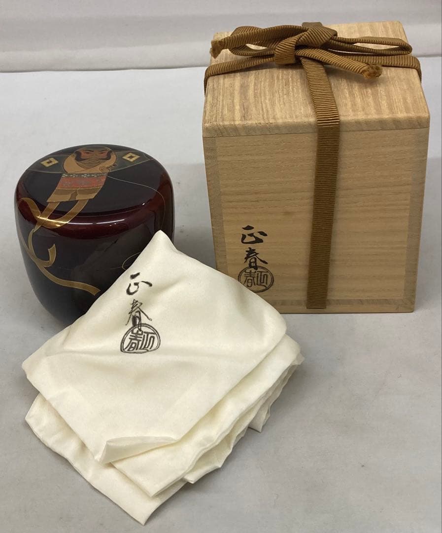 B259h 「奴凧蒔絵 棗」荒井正春作 共布共箱 正月 内金梨地 茶道具