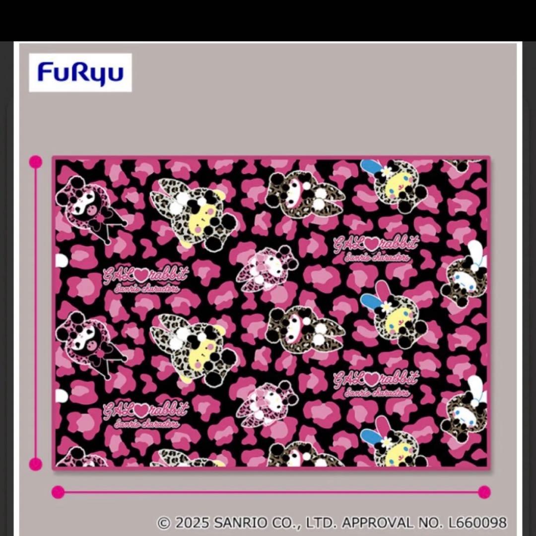 ギャルらび　BIGぬいぐるみ5点　大きな毛布　新品タグ付き　フリュー