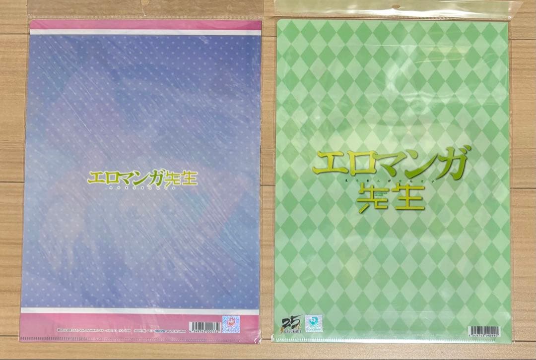 エロマンガ先生 クリアファイル まとめ売り 特典 和泉紗霧 - メルカリ