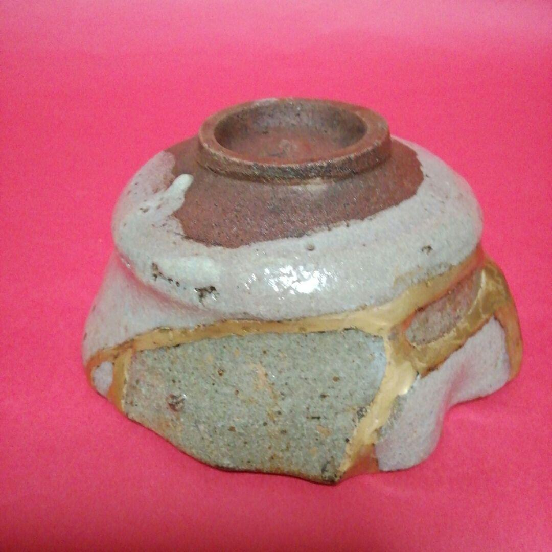 古絵唐津草文向付 古絵唐津 古唐津 桃山～江戸初期