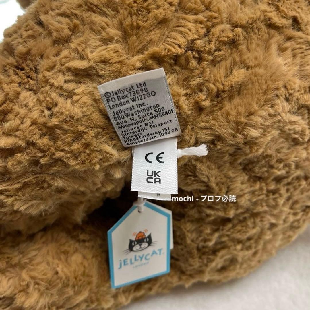 セシル ⭐︎プロフ必読HugeBartholomewBear