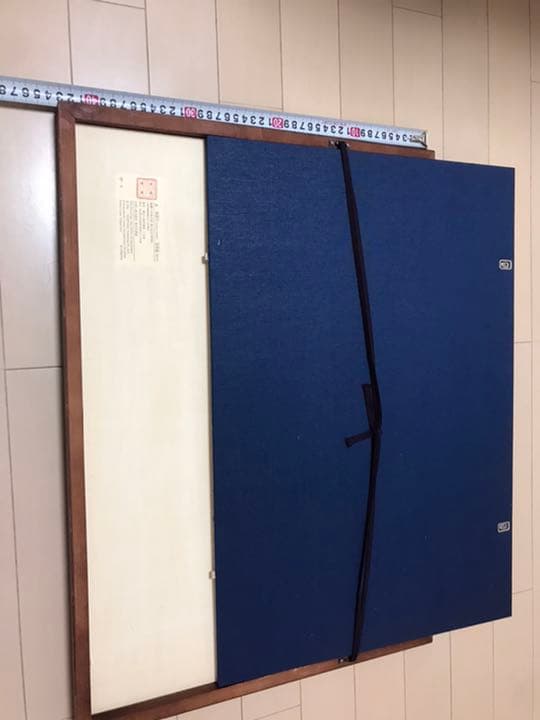 清 惲壽平 二玄社 萱草圖 原寸 鑑定