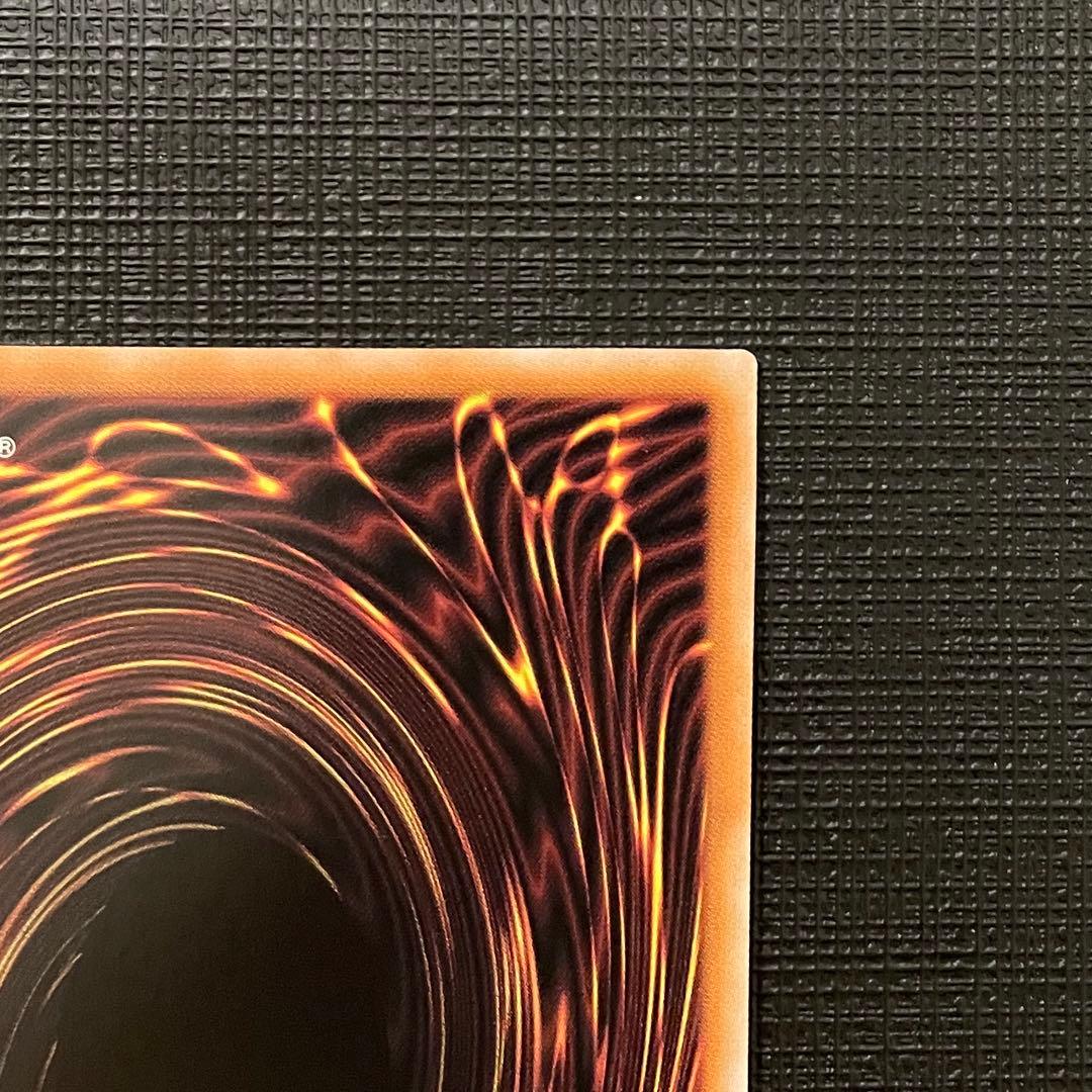 遊戯王 青眼の白龍 ブラックマジシャン 絵違い 25thシークレットレア　日版