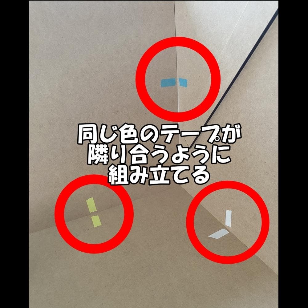 塗装ブース　自分で組み立て　換気扇なし　パナソニックFY-27BK7用