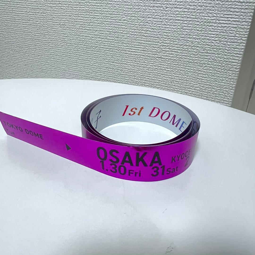 なにわ男子VoyAGE京セラ 高橋恭平 紫 銀テープ 1本 フル - メルカリ