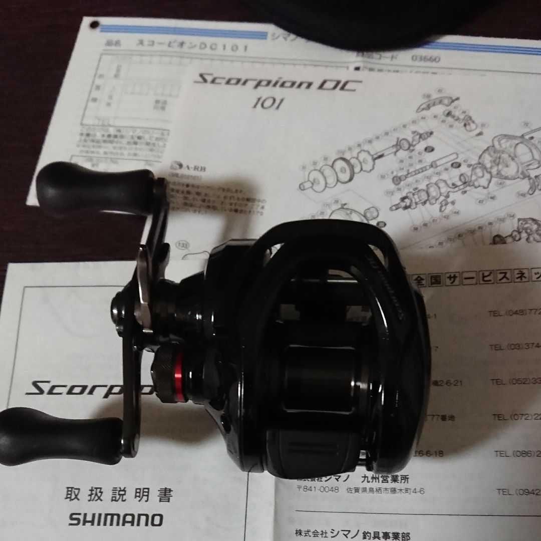 チョロQ⭐︎昭和タカラ製 ☆TAKARA☆タカラ☆チョロQ☆A-15☆ポルシェ