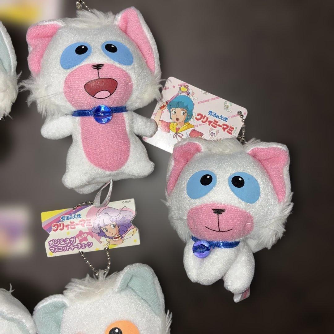 【匿名配送:8個セット】魔法の天使クリィミーマミ ぬいぐるみキーホルダー