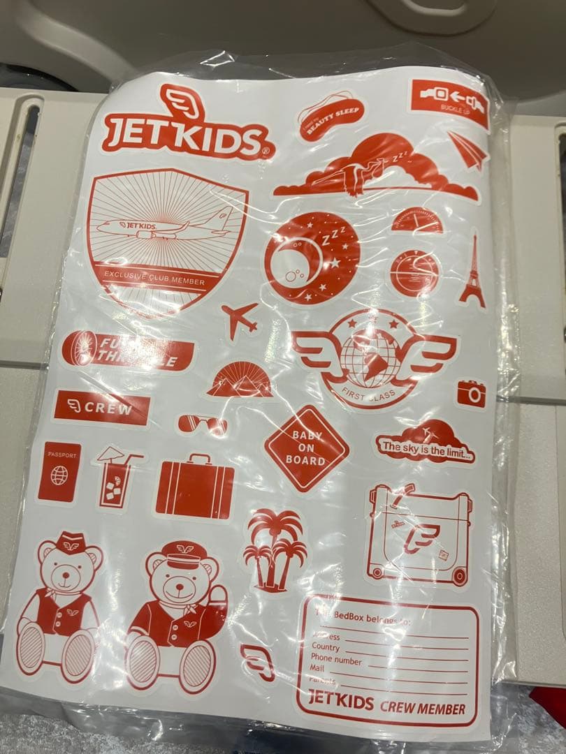 エコメルカリ便♡ジェットキッズ！ グレー レッド