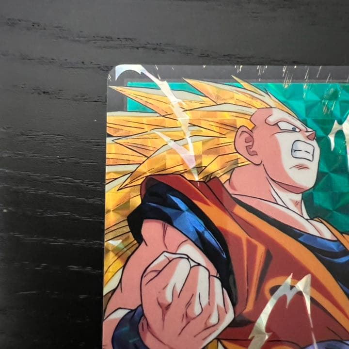 ドラゴンボールZ カードダス　274孫悟空