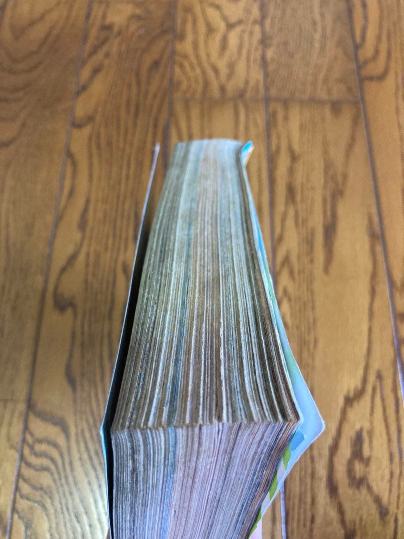 月刊わんぱっくコミック 7月号