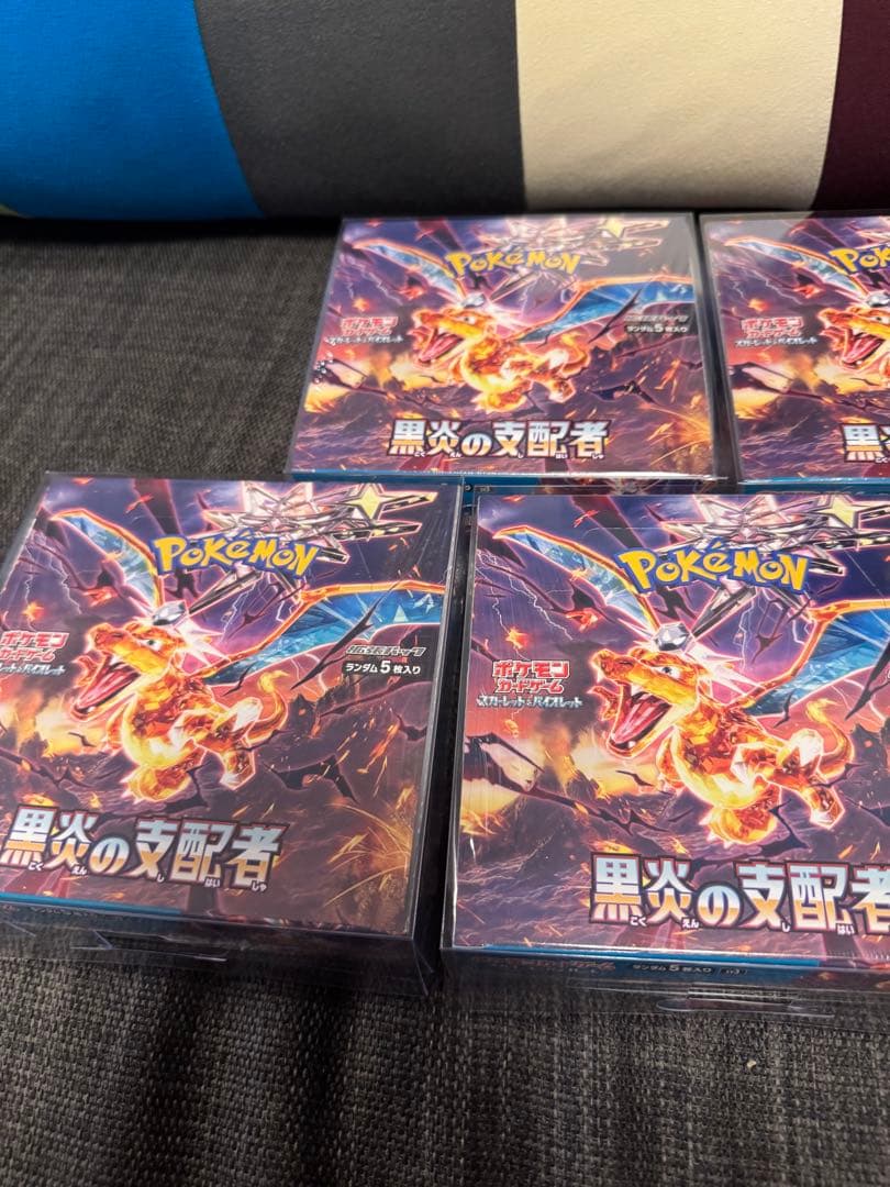ポケセン産　黒煙の支配者　5box シュリンク付き　ポケモンカード