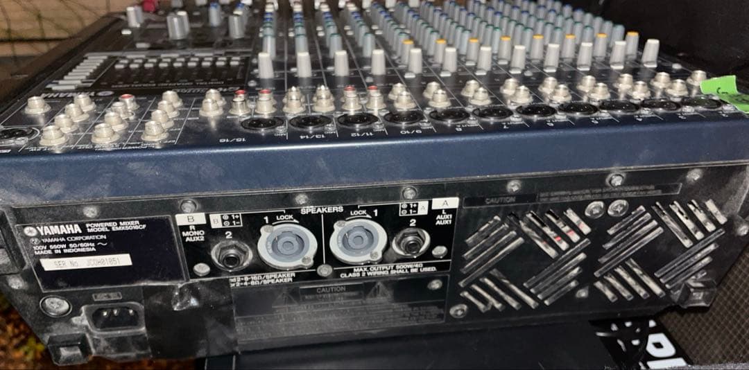 YAMAHA EMX5016CF パワードミキサー 動作未確認　現状品