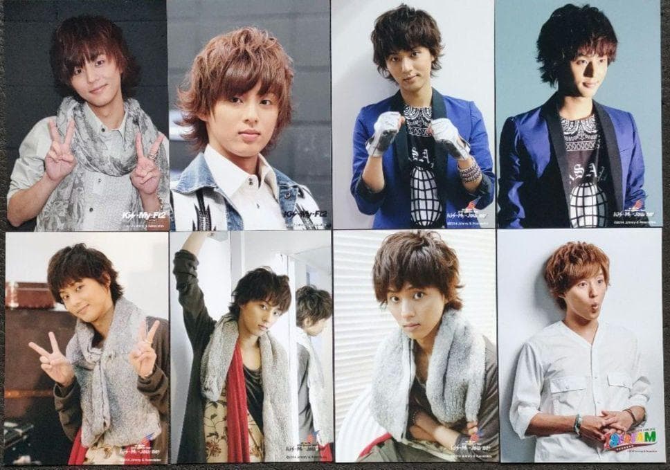 Amazon.co.jp: Kis-My-Ft2（キスマイ） 公式生写真 Good Live Tour